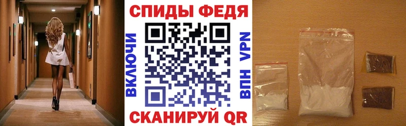 ссылка на мегу как зайти  Сурск  Амфетамин Premium 
