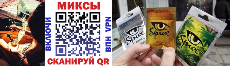 наркотики  Сурск  Бутират GHB 