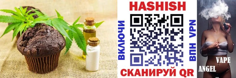 Cannafood марихуана  как найти закладки  Сурск 
