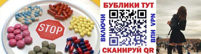 купить наркоту  Сурск  Ecstasy 300 mg 