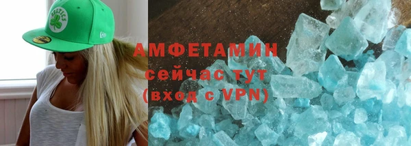 каннабис Слюдянка
