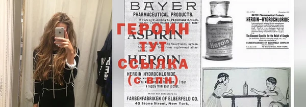 каннабис Слюдянка