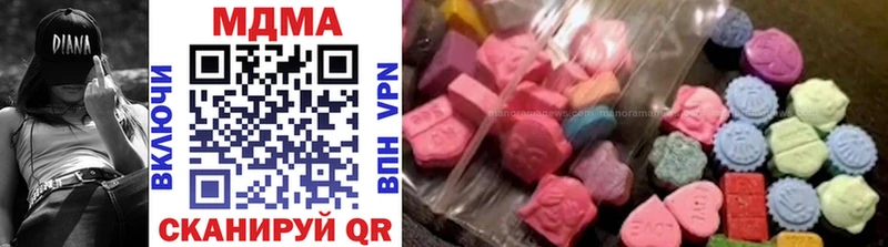 MDMA crystal  где найти   гидра ссылка  Сурск 