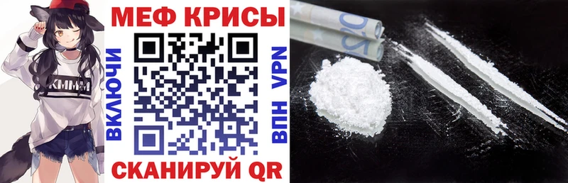 Мефедрон VHQ  дарк нет состав  Сурск  blacksprut ссылки 