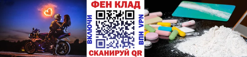Первитин витя Сурск