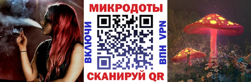 Галлюциногенные грибы Magic Shrooms  Сурск 